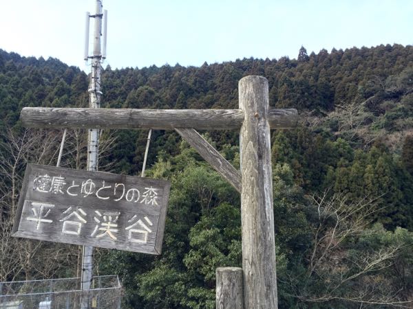 rblog-20160206151636-04.jpg