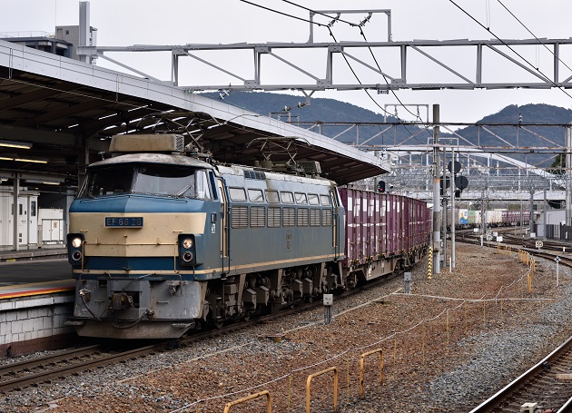 EF66-26 2015.02.27 5071レ.jpg