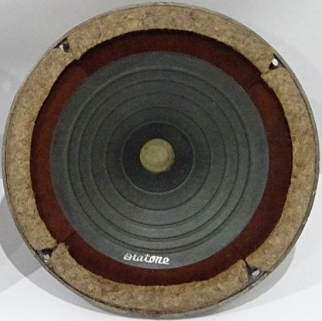 ダイヤトーンSPユニット16Cm 16Ω Yahoo!オークション - DIATONE 16cmフルレンジユニット P-610A 16Ω ペ