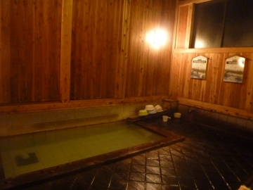 念願の地蔵湯