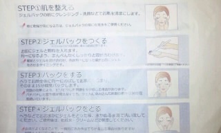 炭酸3.jpg
