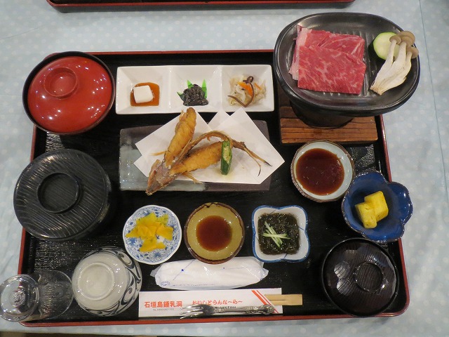 夕食