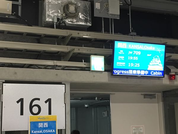 rblog-20170408222107-01.jpg