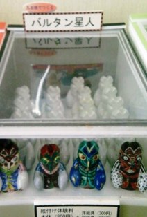 007 のコピー.jpg