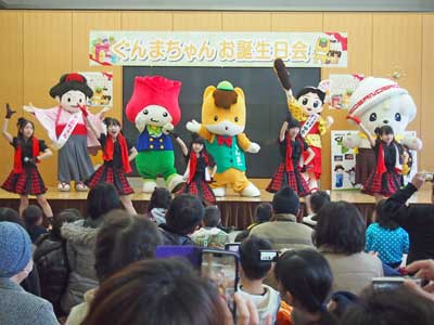ぐんまちゃんお誕生日会-(4).jpg