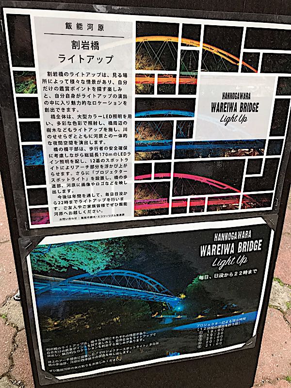 rblog-20190330192451-00.jpg