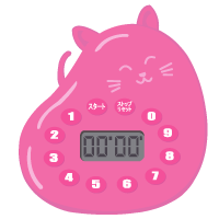 キッチンタイマー