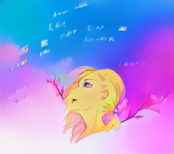 EM6OJNTUYIFASSV9D2FUS9WVYG1YKEX5_0 (14).jpg