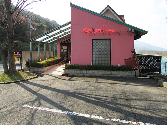 アメリカンステーション-03♪