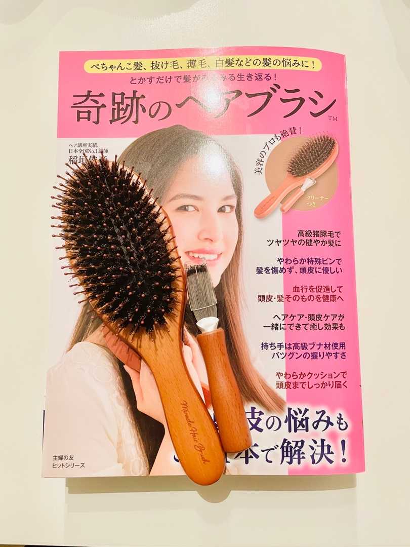 昭和レトロヘアブラシ - ヘアブラシ・コーム