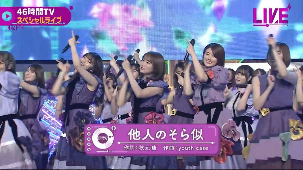 乃木坂46】2024年で一番最高だったライブは○○です！個人的