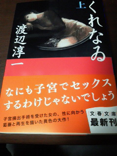 201211231626000.jpg