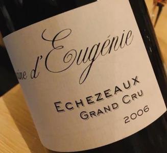 シルクロード 楼蘭ワイン [2000] | blog.wine-red.net ミラーサイト