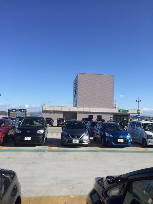 プライムツリー赤池 子連れに優しい 愛知県日進市 Ohkura Kohziのブログ 楽天ブログ
