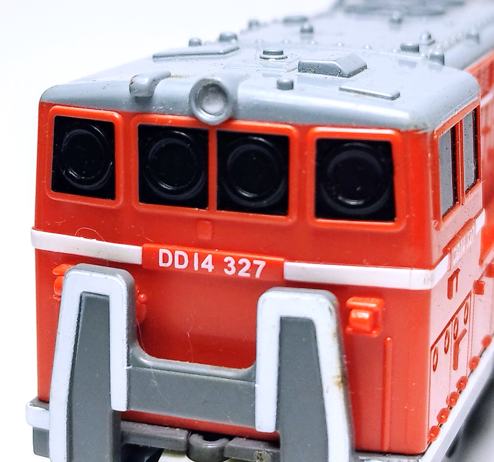 プラレール DD14 | うなきちrail - 楽天ブログ