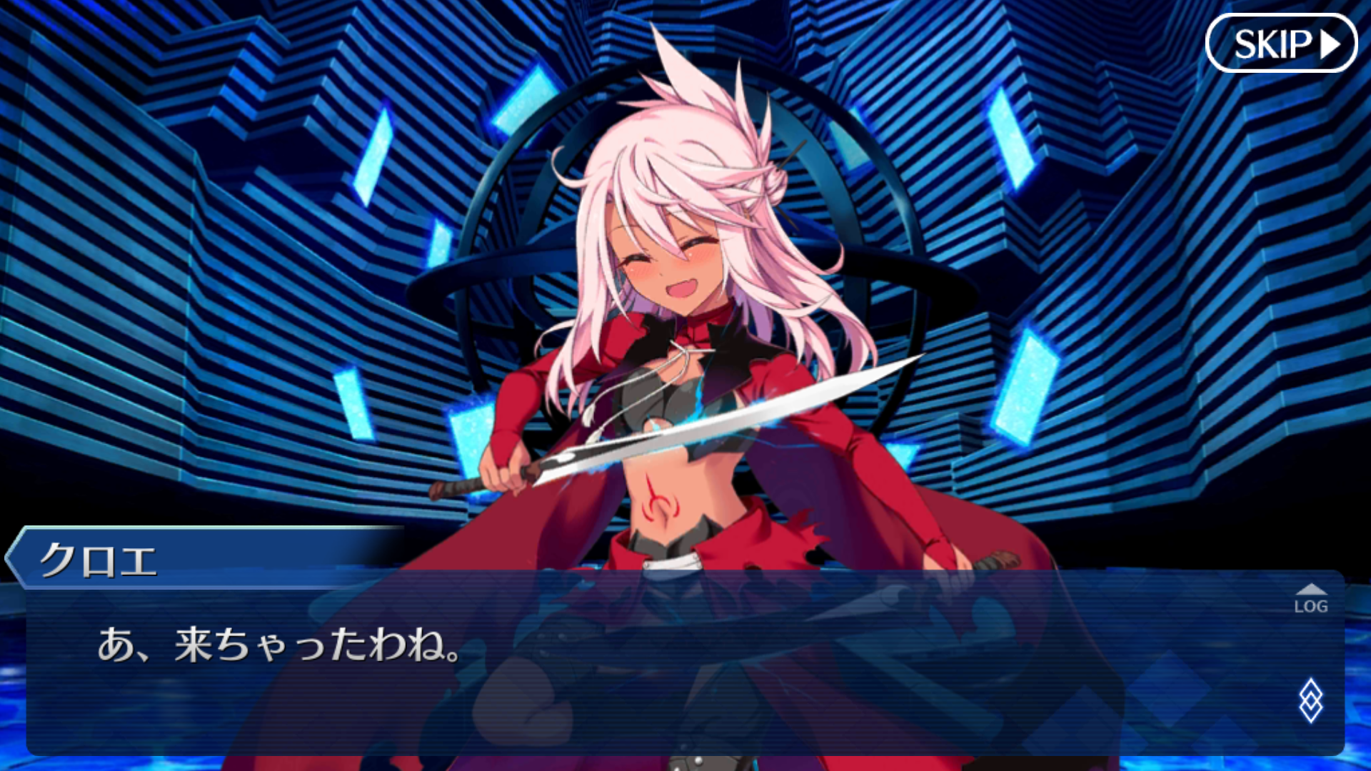 Fate Grand Order その71 カルデア少女セクト 今日も他人事 楽天ブログ