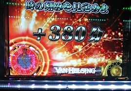 2013-02-23 20.28.06.JPG