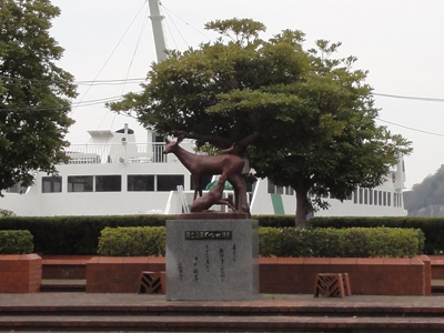 日生駅前公園の鹿