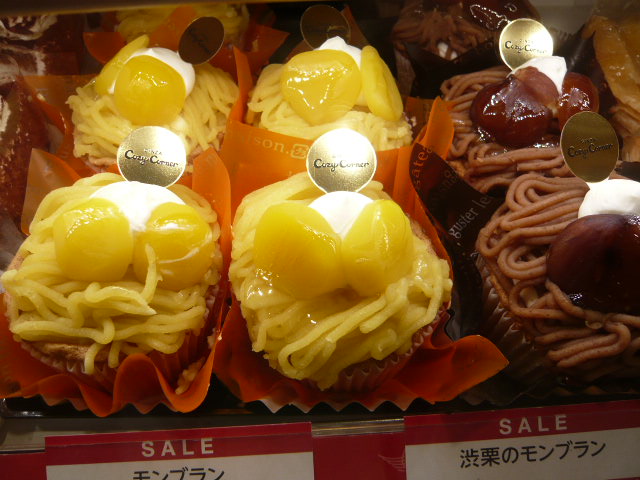 モンブラン