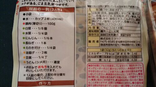 rblog-20151127212617-02.jpg