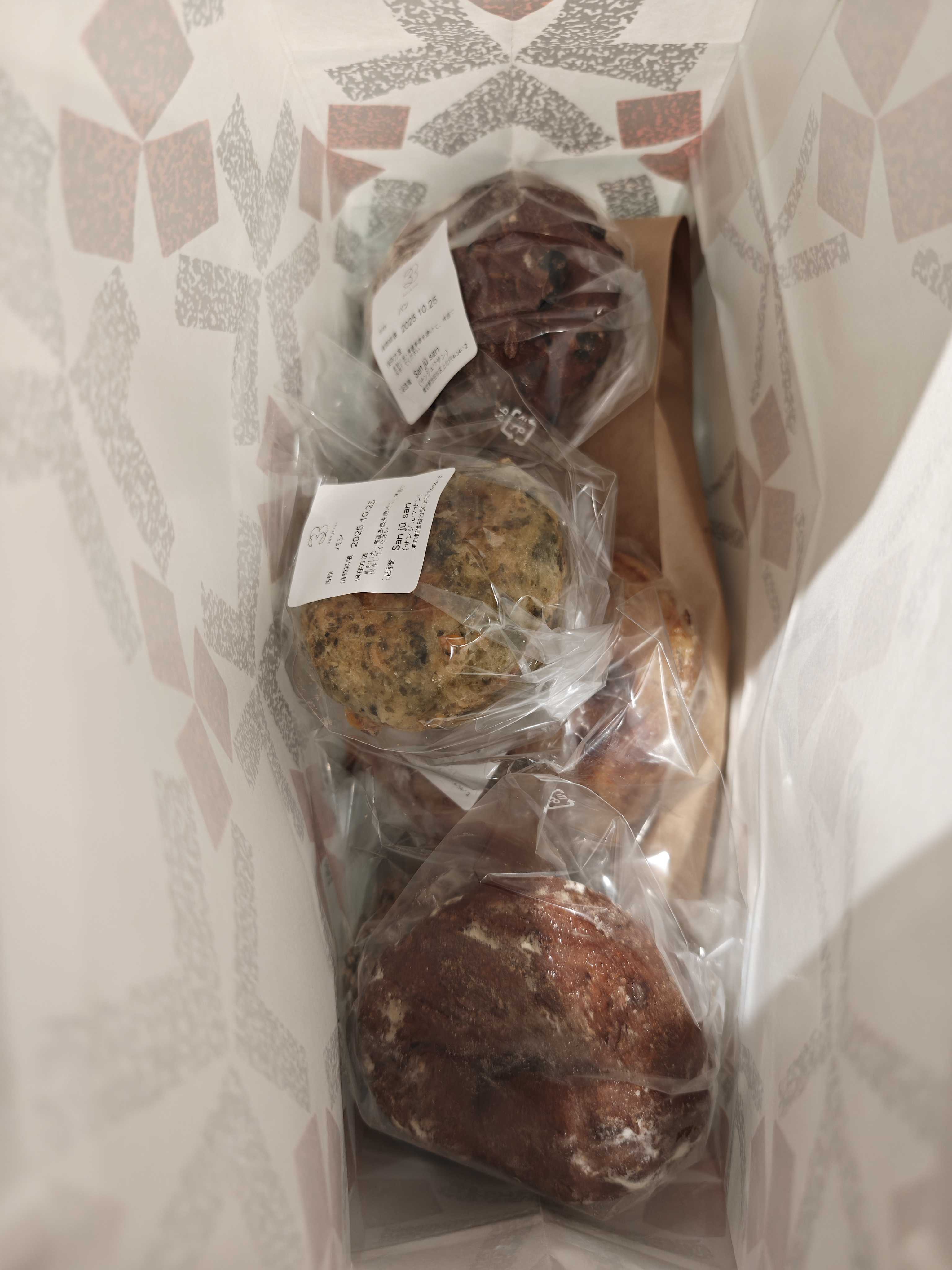 Sanjusan　催事イベント　氷ドーナツ チョコ大納言・和三盆、出汁香るロデブ、出汁蕎麦明太フランス、悪魔の熟成ショコラ、NAGOMI、とうもろこし あおさ塩バター