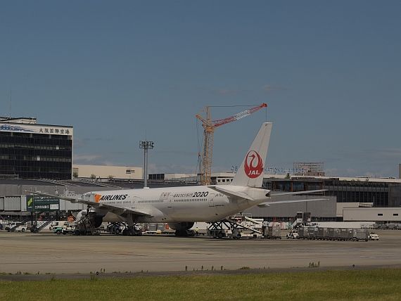 仙台空港から伊丹経由鹿児島へ日帰り その2 M A S A の 写真ブ ロ グ 楽天ブログ