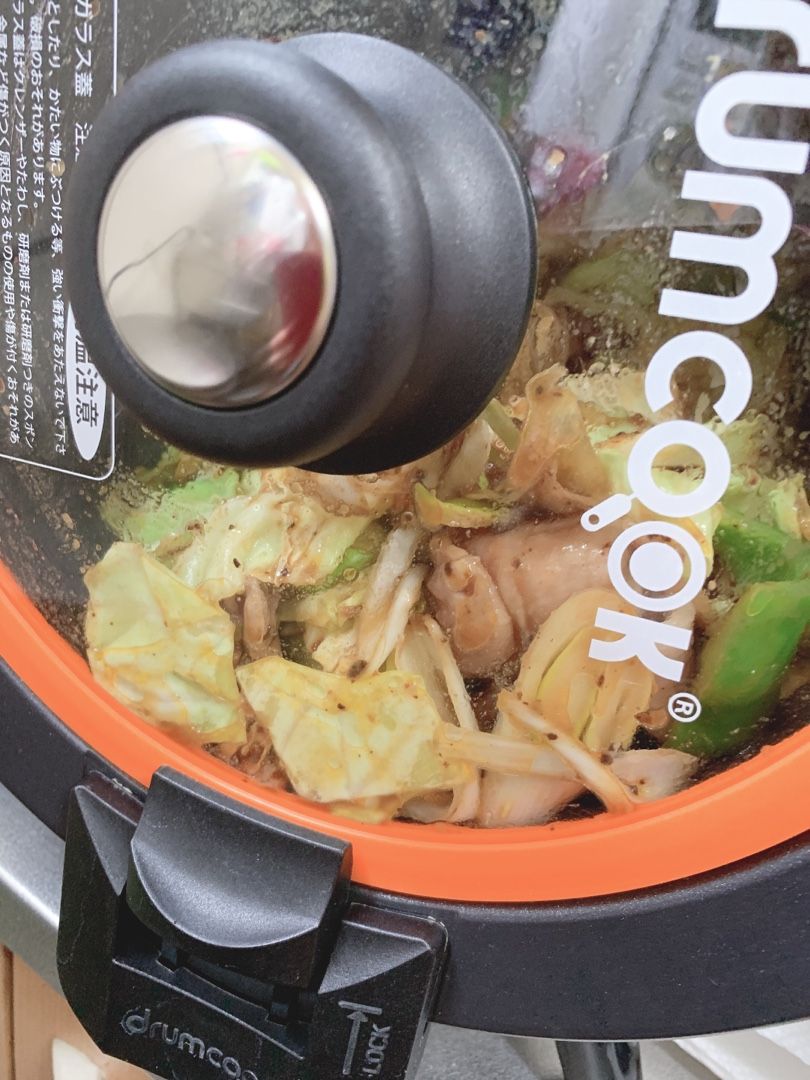 ドラムクック アラサーママの日々のブログ 楽天ブログ