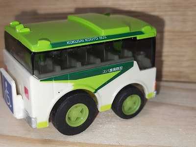 バスチョロQ 国際興業バス 路線バス KKK | 鉄道・自動車の模型