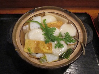 96.jpg