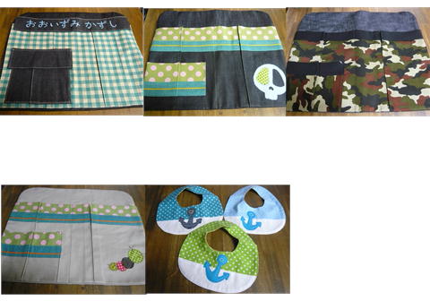 チェアーカバー男の子2