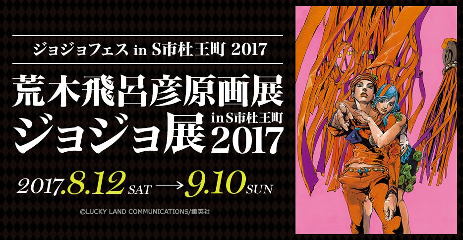 スタッフブログ 仙台のビジネスホテルならプレミアムグリーンプラス 公式