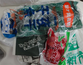 萬国屋130.jpg