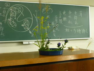 お勉強