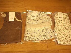 Biquette(ビケット) 長丈パンツ(80～130cm)【春物】キムラタンの子供服