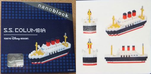nanoblock1