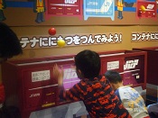 コンテナににもつをつんでみょう！