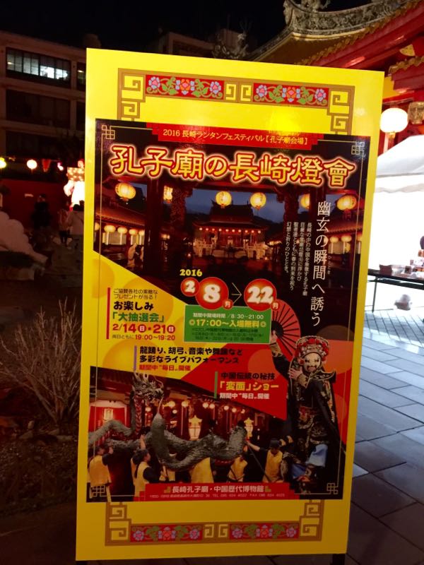 rblog-20160220232518-02.jpg