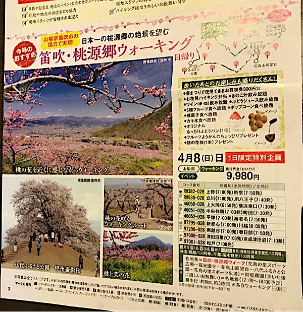rblog-20181224211107-05.jpg
