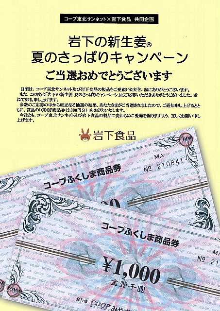 熟年好きもの夫婦 夫の相手は犬に丸投げ？マダムの羨望を集めた熟年夫婦の「理想の ...