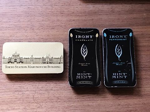 東京駅バージョン Hint Mintのiront 朝野家スタッフのblog