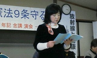 朝陽９条の会３.jpg