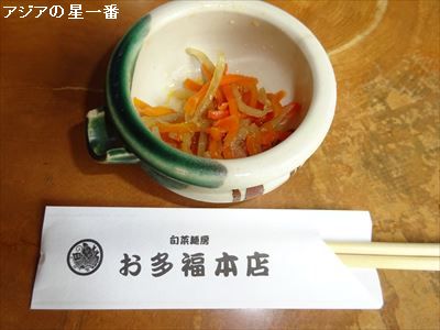 20160709 赤城山麓別荘7