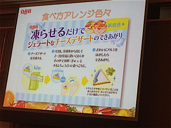 rblog-20160916202930-06.jpg