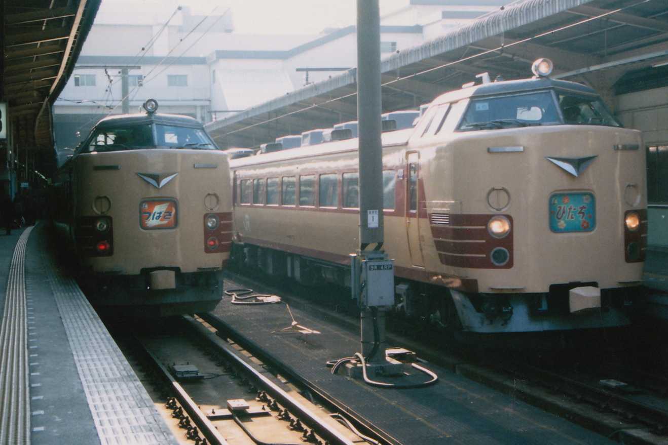 485系ひたち 特急色の頃 | おん鐵 - 楽天ブログ