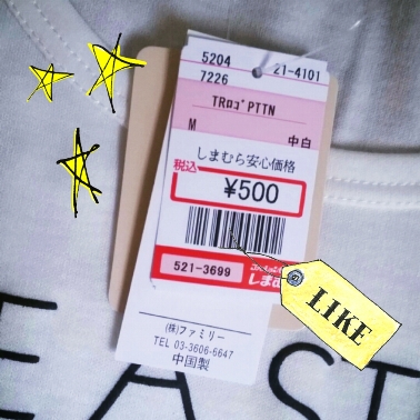 _20141023110622.jpg