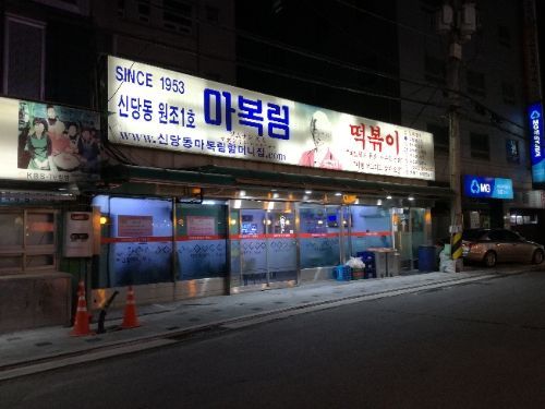 rblog-20170503143819-00.jpg