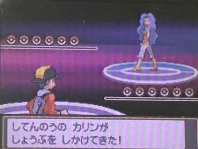 ポケモンhgss たこやきのポケモンブログ 楽天ブログ