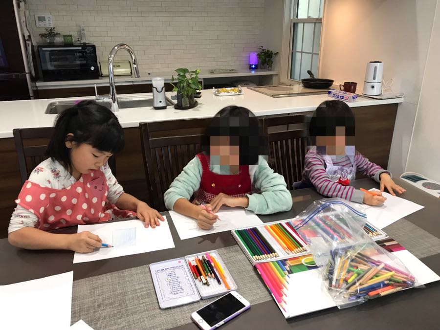 rblog-20190113185216-00.jpg