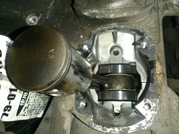 fc2_2013-01-21_16-30-53-262.jpg