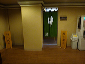 那須129.jpg